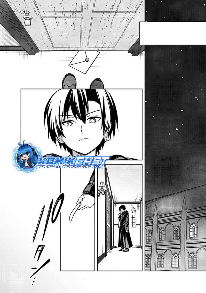 My Death Flags Show No Sign of Ending Chapter 69 - halaman 3