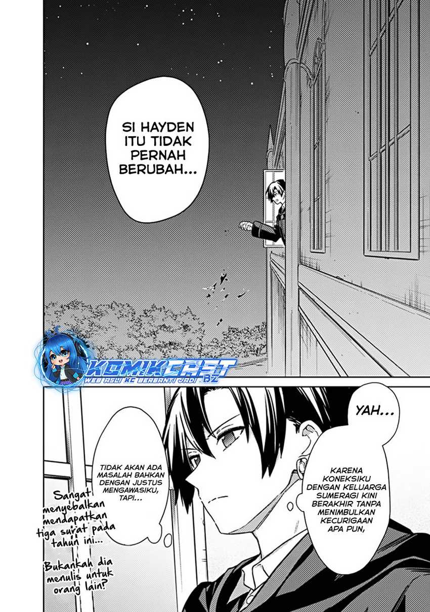 My Death Flags Show No Sign of Ending Chapter 69 - halaman 5