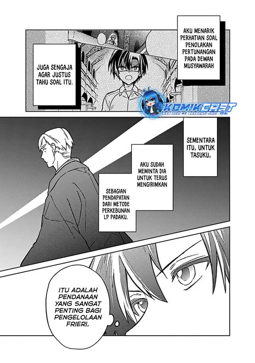 My Death Flags Show No Sign of Ending Chapter 69 - halaman 6