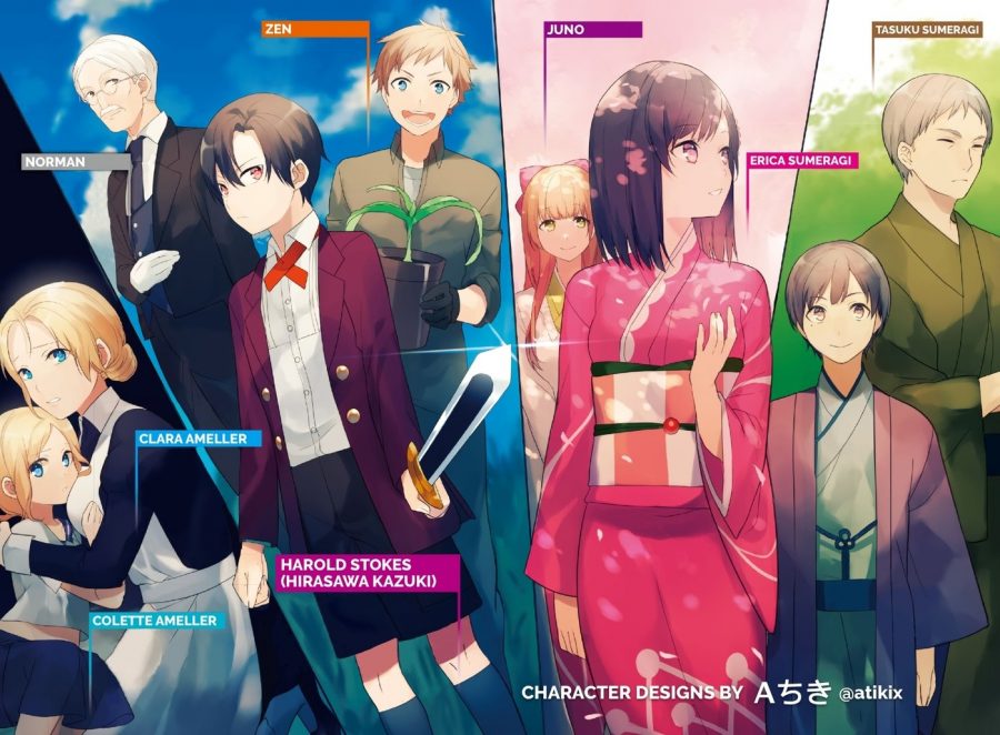 My Death Flags Show No Sign of Ending Chapter 7.5 - halaman 2