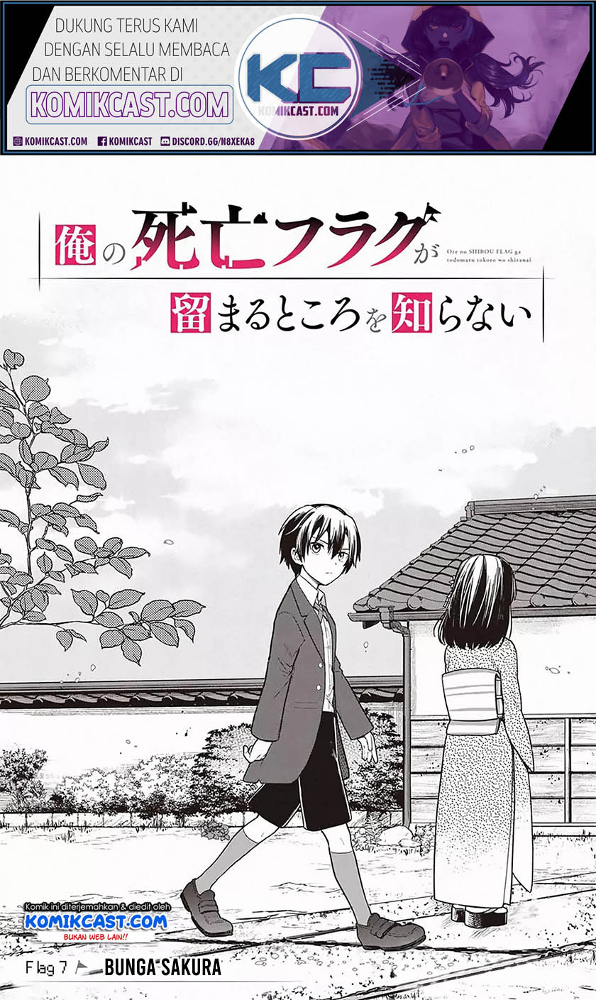 My Death Flags Show No Sign of Ending Chapter 7 - halaman 2