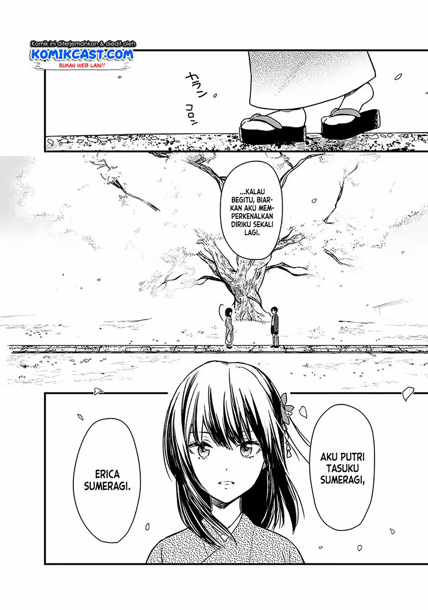 My Death Flags Show No Sign of Ending Chapter 7 - halaman 3