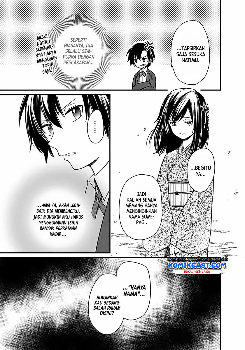 My Death Flags Show No Sign of Ending Chapter 7 - halaman 6