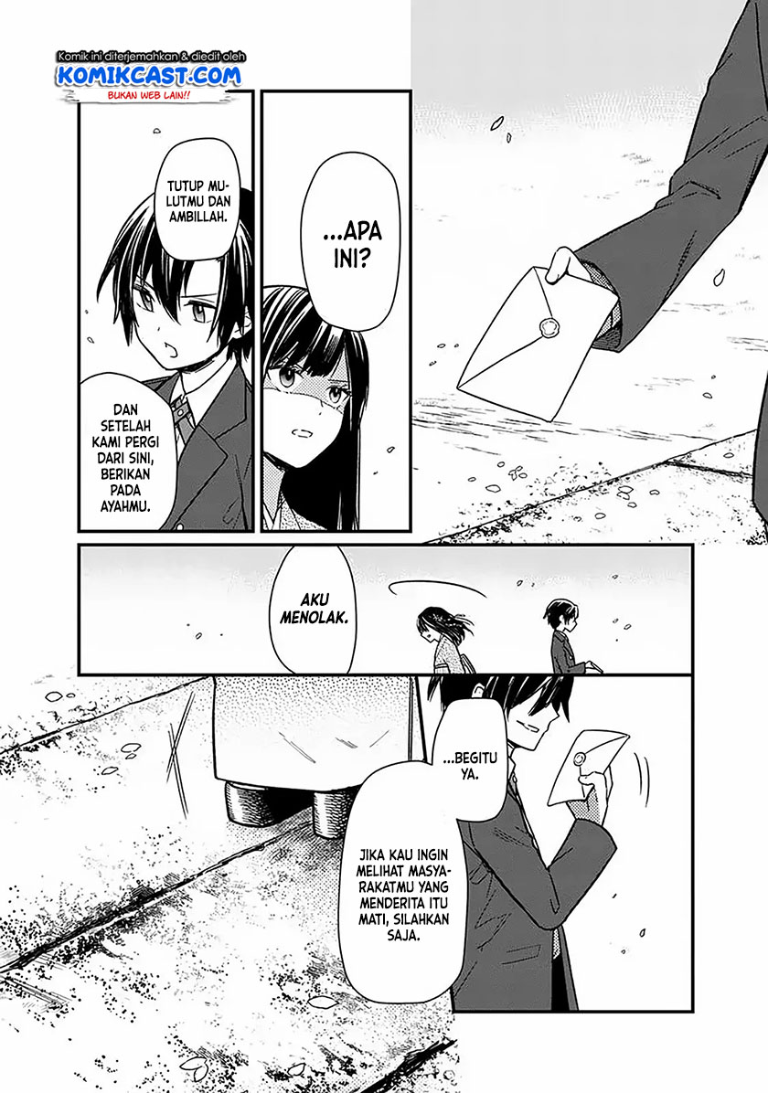My Death Flags Show No Sign of Ending Chapter 7 - halaman 8
