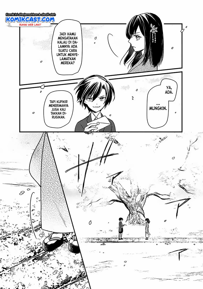 My Death Flags Show No Sign of Ending Chapter 7 - halaman 9