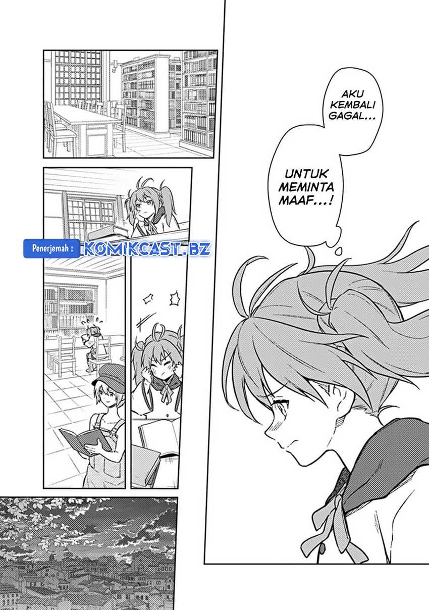 My Death Flags Show No Sign of Ending Chapter 70 - halaman 15