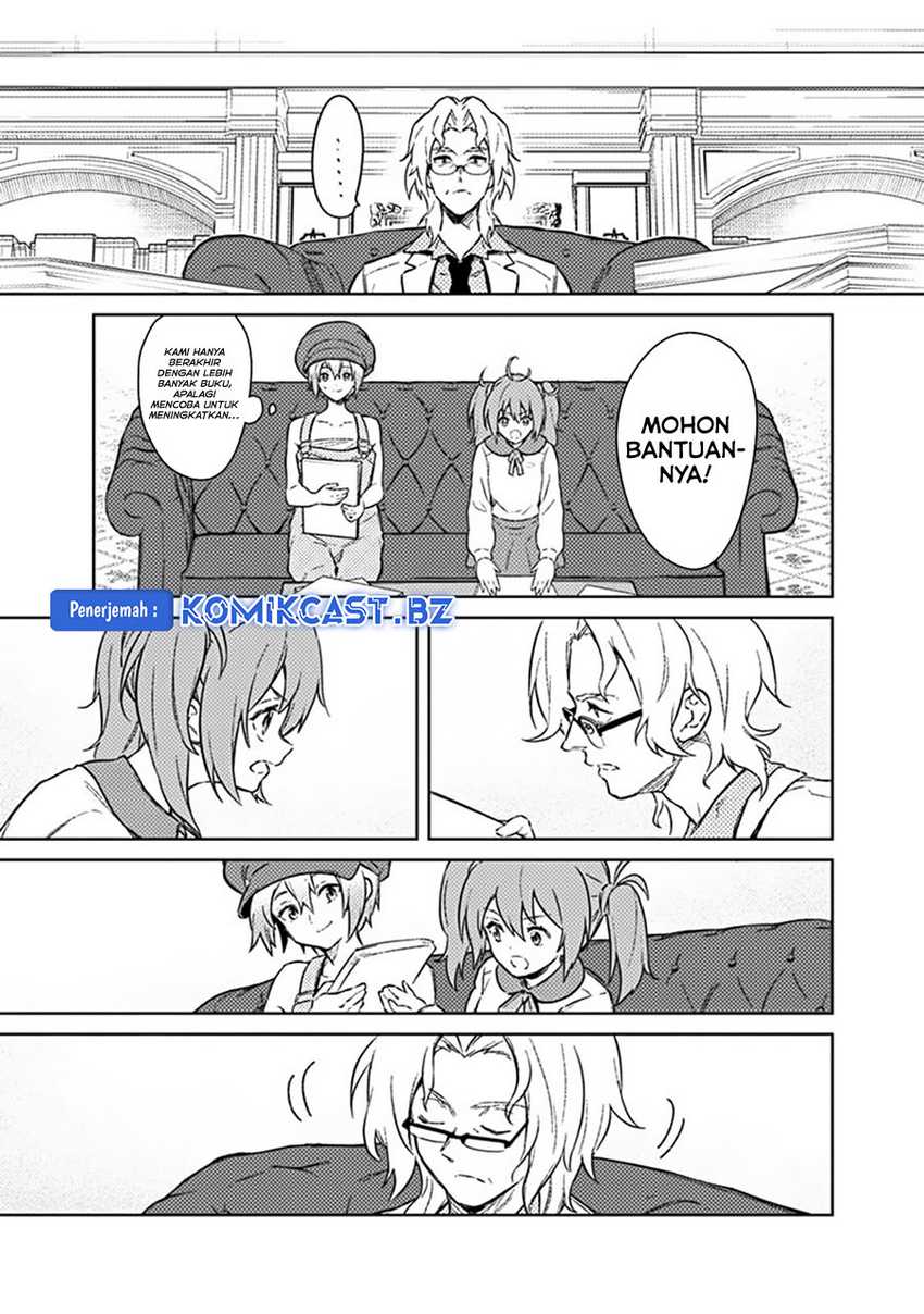 My Death Flags Show No Sign of Ending Chapter 70 - halaman 16