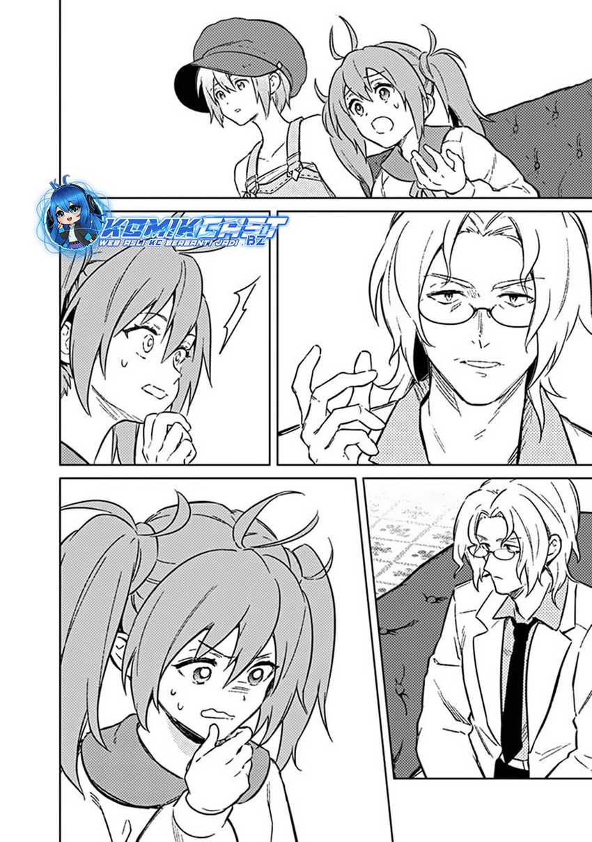 My Death Flags Show No Sign of Ending Chapter 70 - halaman 17