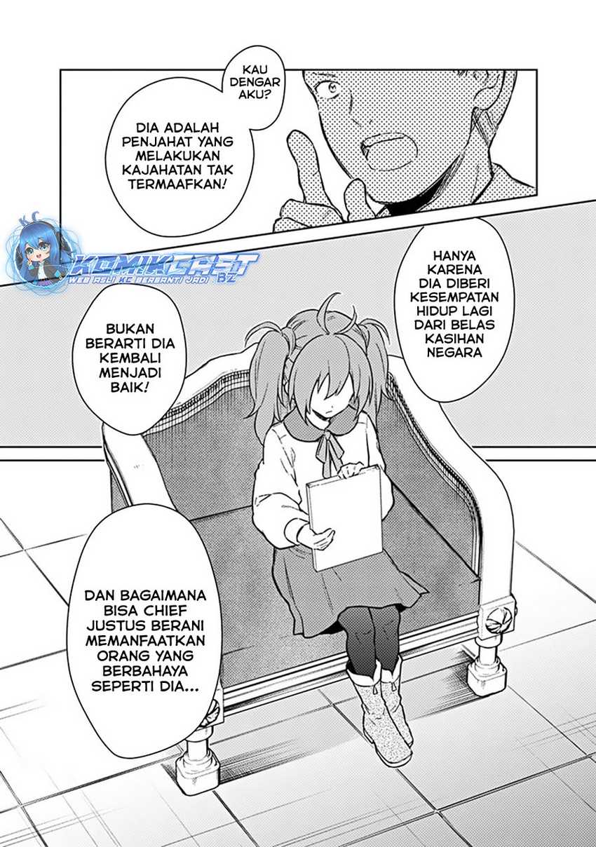 My Death Flags Show No Sign of Ending Chapter 70 - halaman 20