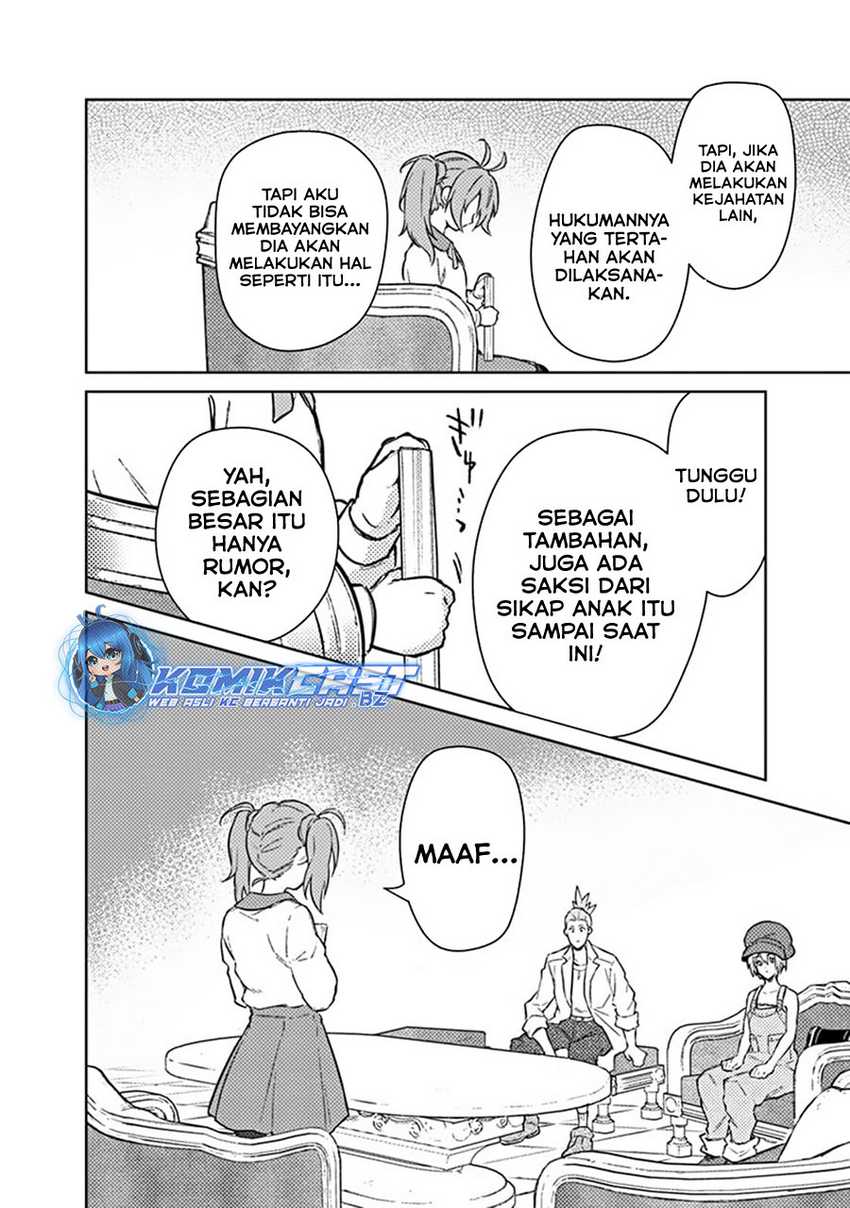 My Death Flags Show No Sign of Ending Chapter 70 - halaman 21