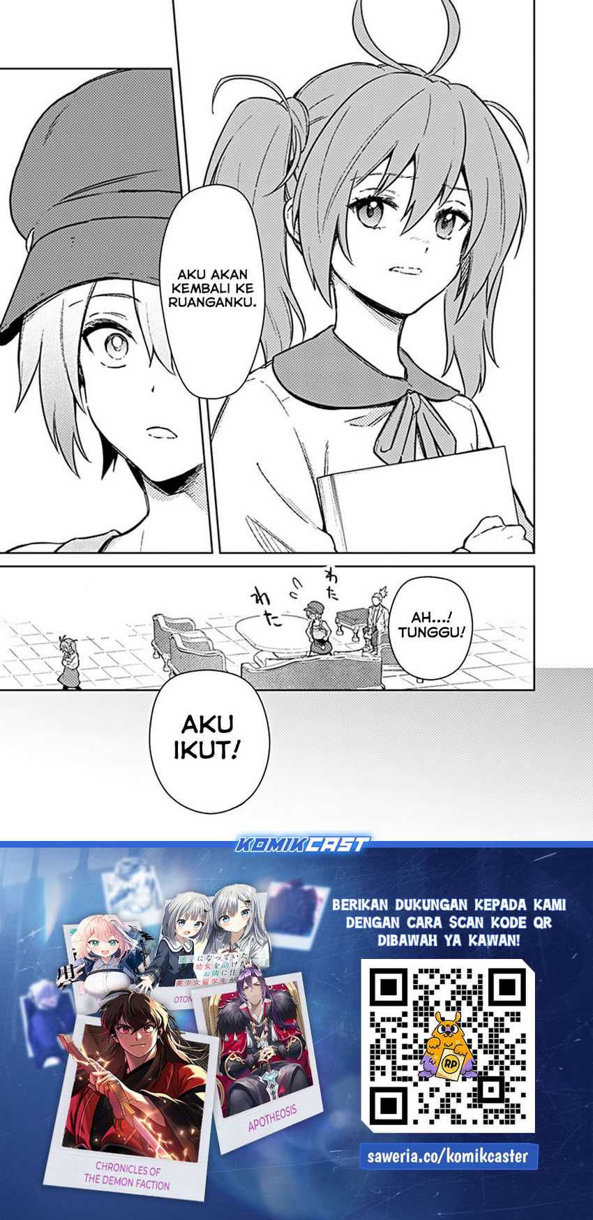 My Death Flags Show No Sign of Ending Chapter 70 - halaman 22