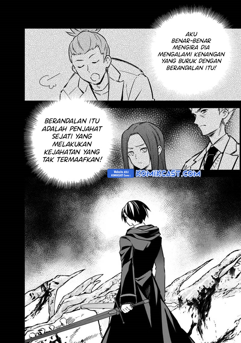 My Death Flags Show No Sign of Ending Chapter 71 - halaman 3