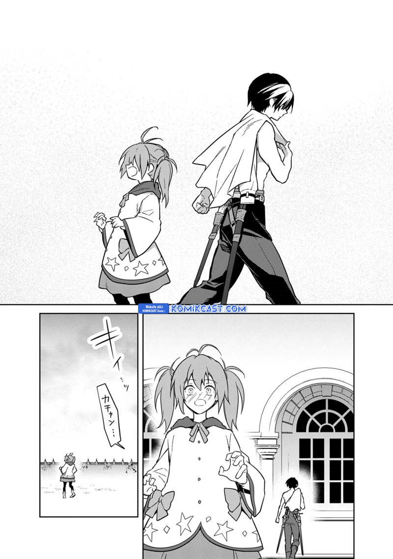 My Death Flags Show No Sign of Ending Chapter 71 - halaman 32