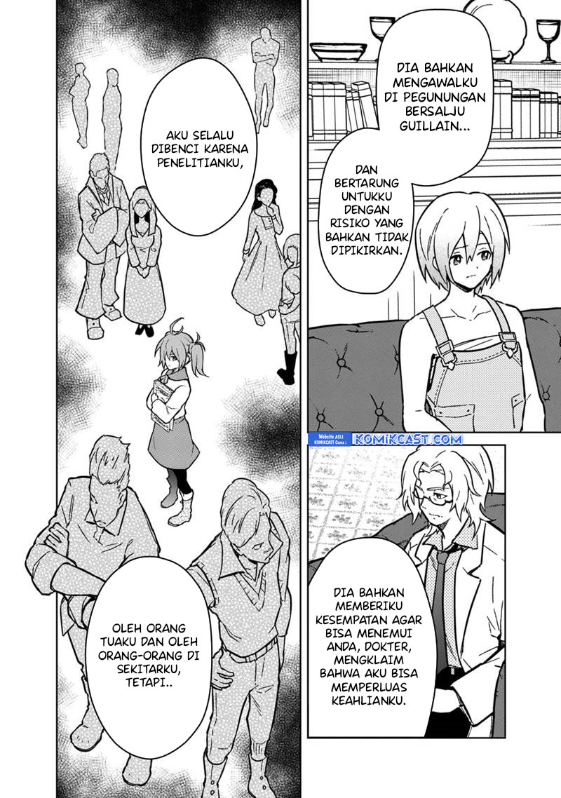 My Death Flags Show No Sign of Ending Chapter 73 - halaman 13