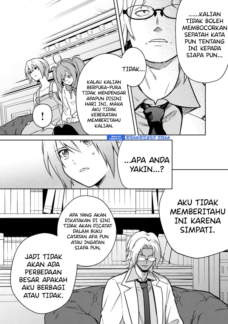 My Death Flags Show No Sign of Ending Chapter 73 - halaman 17