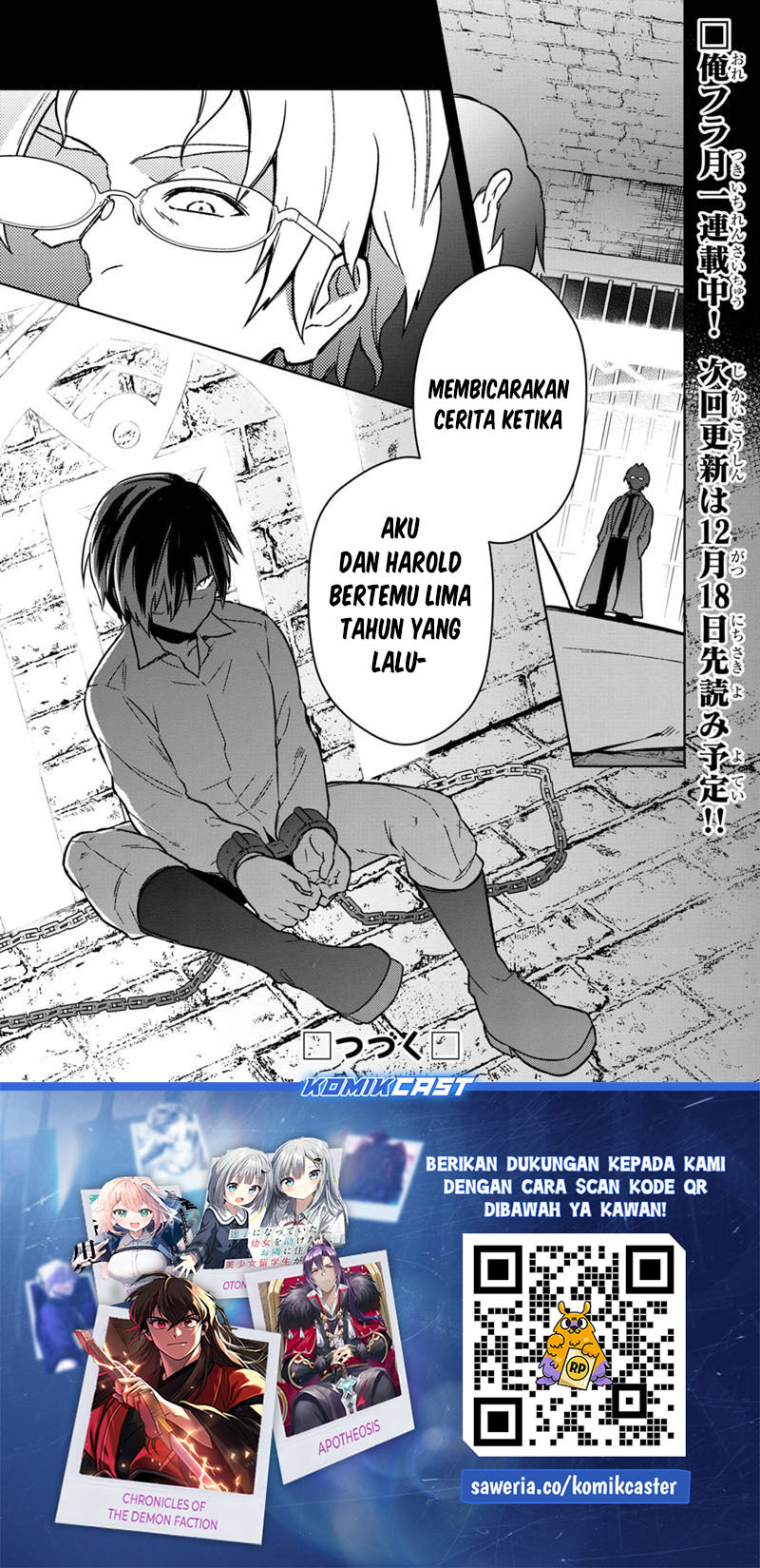 My Death Flags Show No Sign of Ending Chapter 73 - halaman 20
