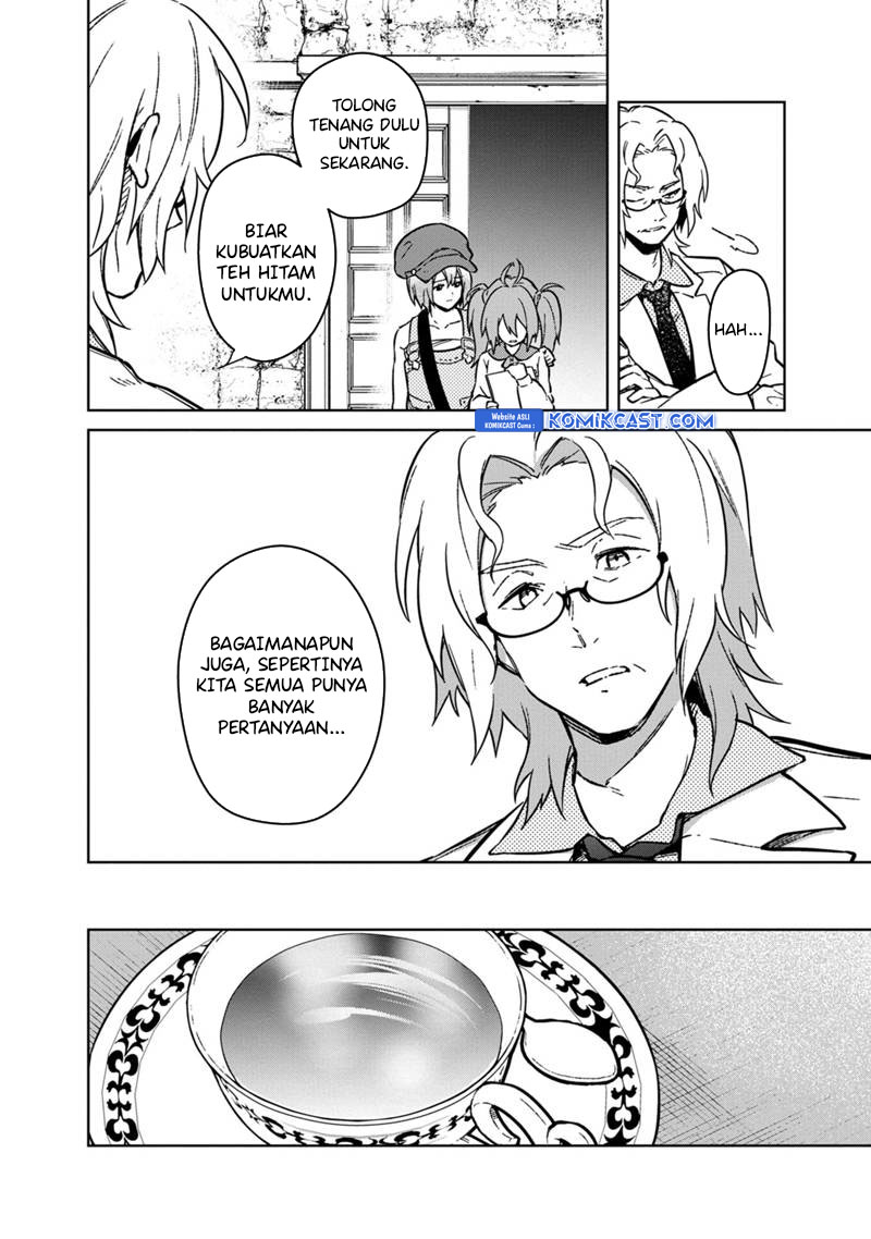 My Death Flags Show No Sign of Ending Chapter 73 - halaman 7
