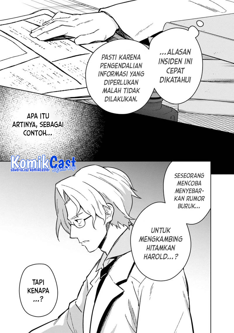 My Death Flags Show No Sign of Ending Chapter 74 - halaman 10