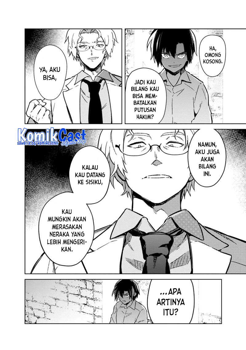 My Death Flags Show No Sign of Ending Chapter 74 - halaman 21
