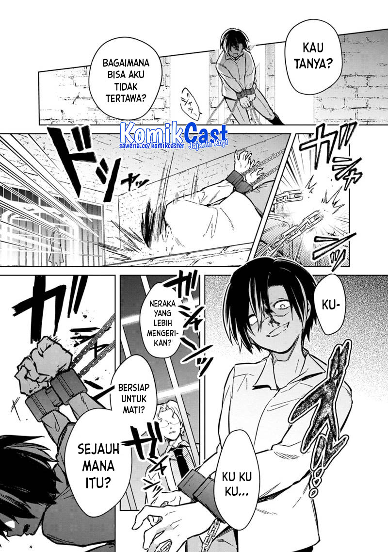 My Death Flags Show No Sign of Ending Chapter 74 - halaman 24