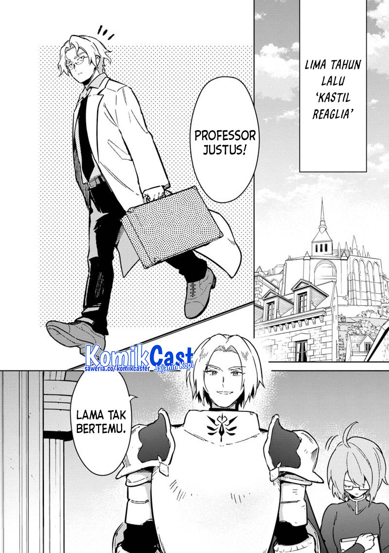 My Death Flags Show No Sign of Ending Chapter 74 - halaman 3