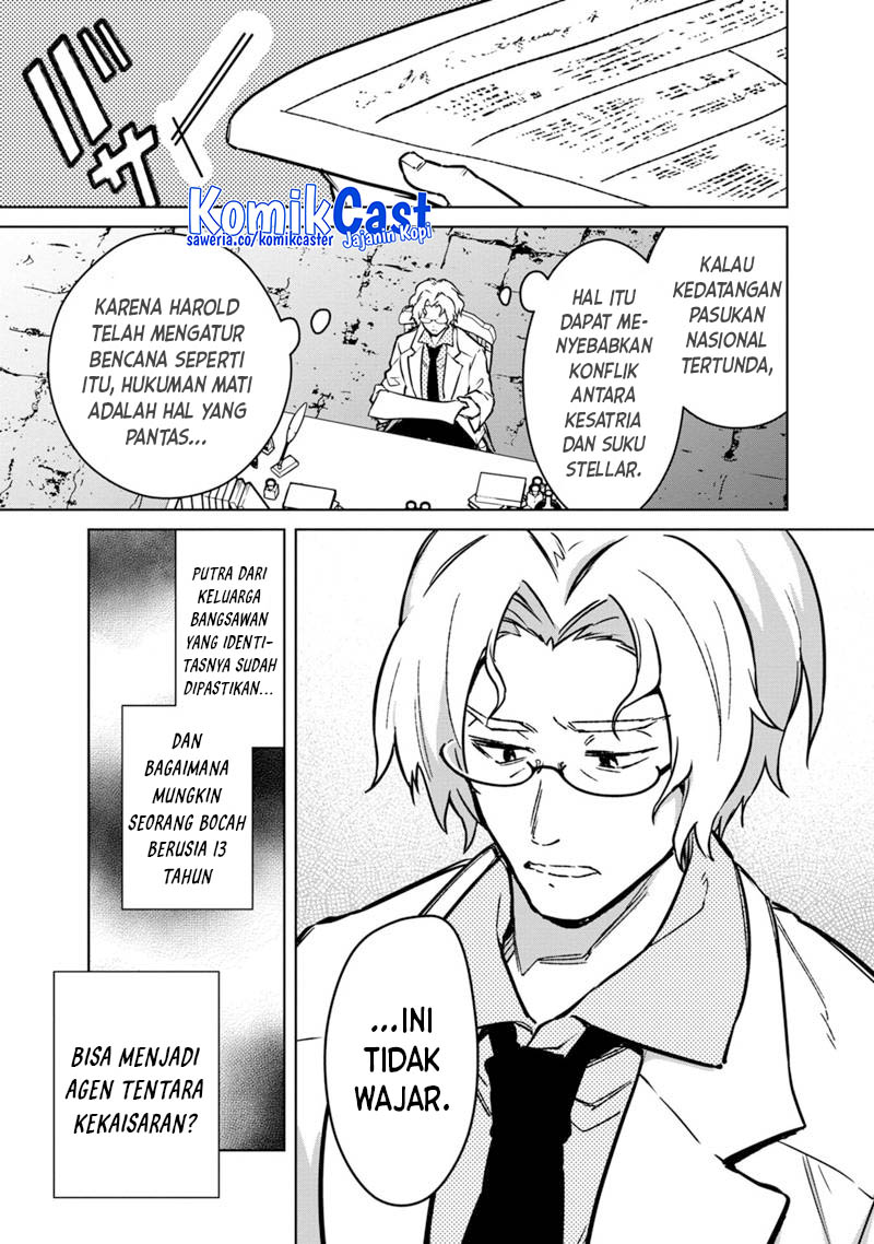 My Death Flags Show No Sign of Ending Chapter 74 - halaman 8