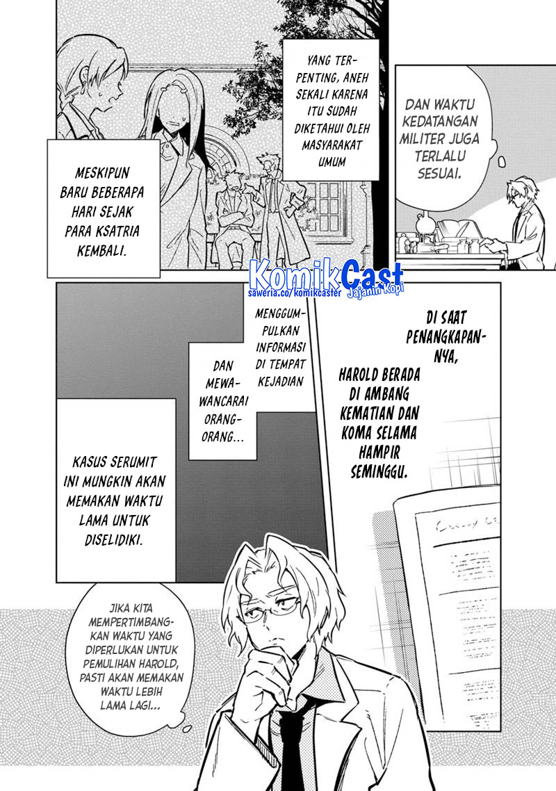 My Death Flags Show No Sign of Ending Chapter 74 - halaman 9