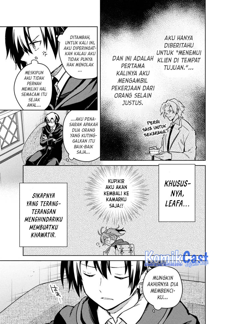 My Death Flags Show No Sign of Ending Chapter 75 - halaman 4