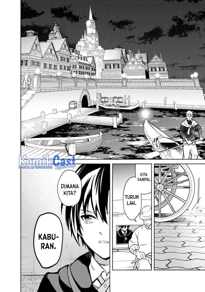 My Death Flags Show No Sign of Ending Chapter 75 - halaman 7
