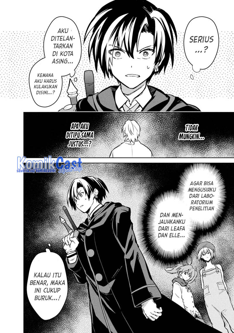 My Death Flags Show No Sign of Ending Chapter 75 - halaman 9