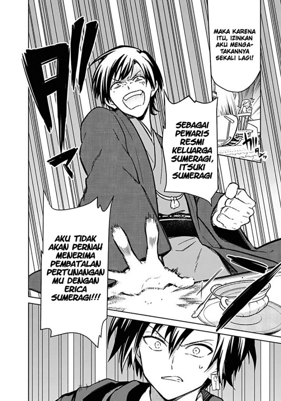 My Death Flags Show No Sign of Ending Chapter 76 - halaman 10