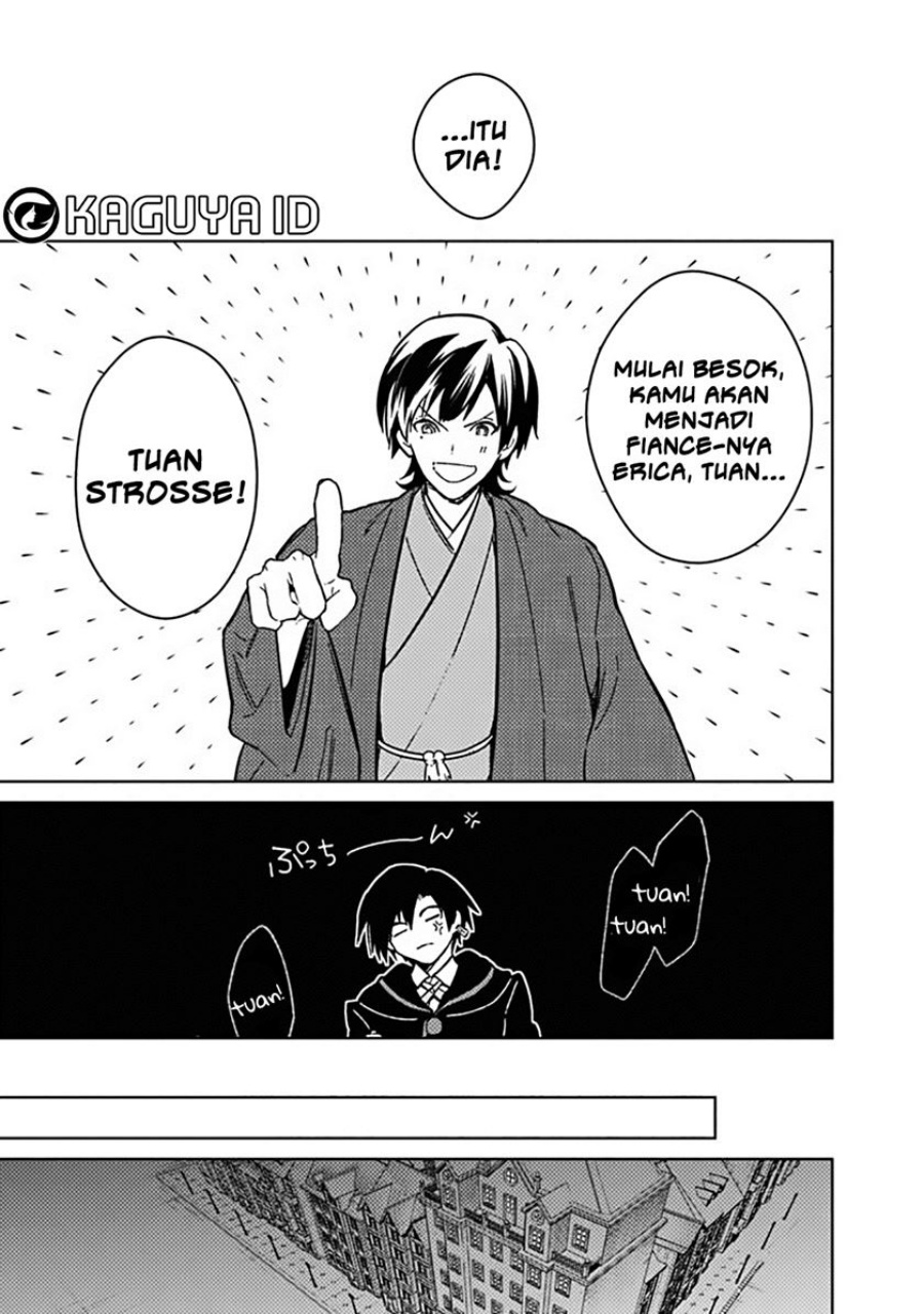 My Death Flags Show No Sign of Ending Chapter 76 - halaman 15