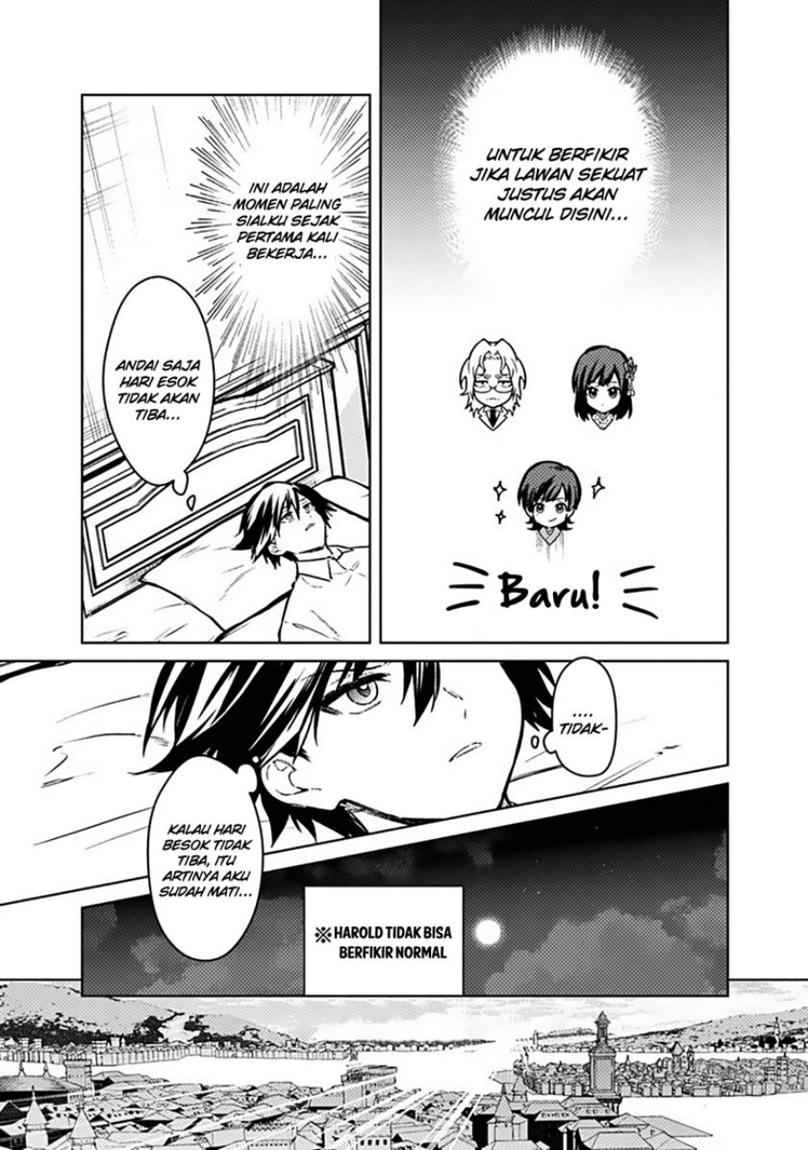 My Death Flags Show No Sign of Ending Chapter 76 - halaman 17
