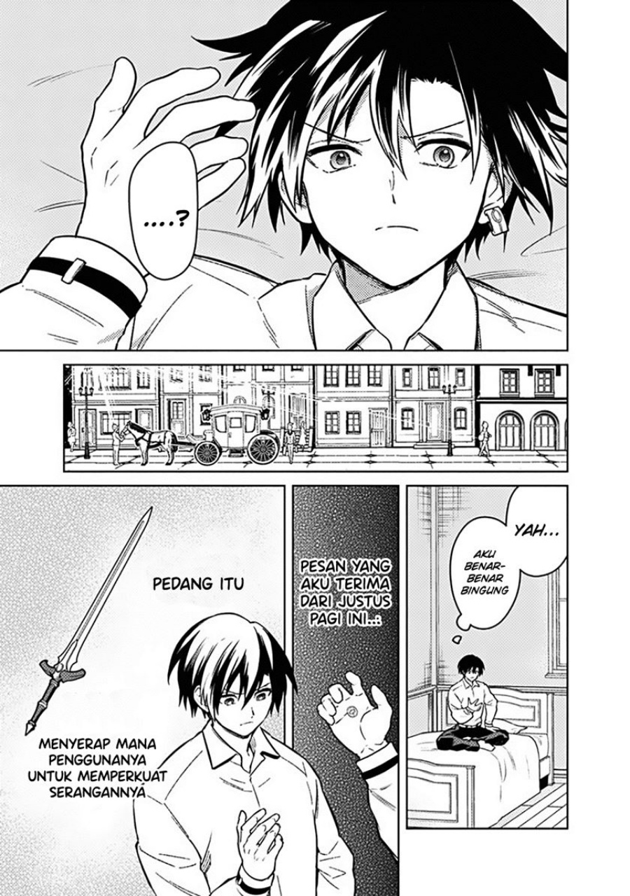 My Death Flags Show No Sign of Ending Chapter 76 - halaman 19