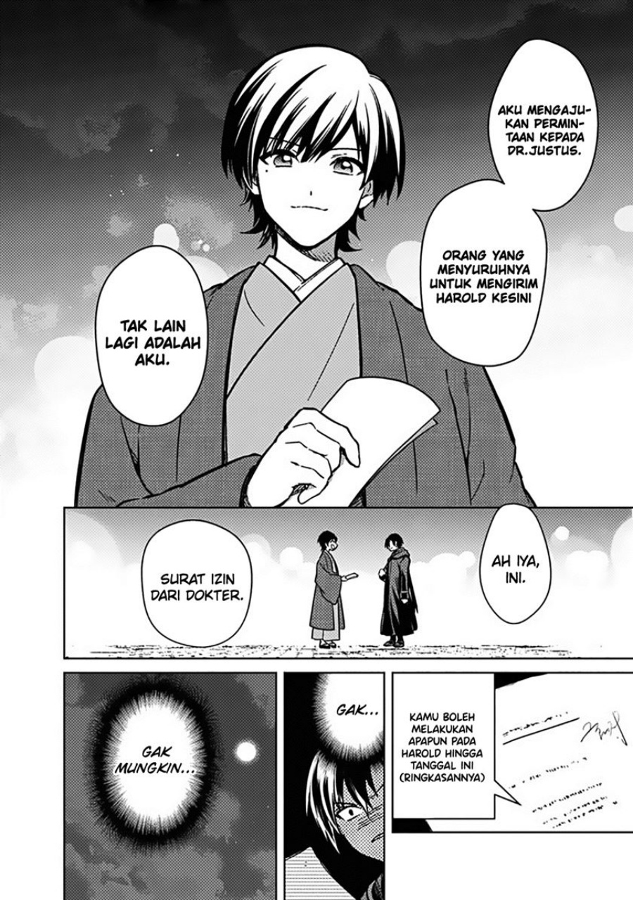 My Death Flags Show No Sign of Ending Chapter 76 - halaman 2
