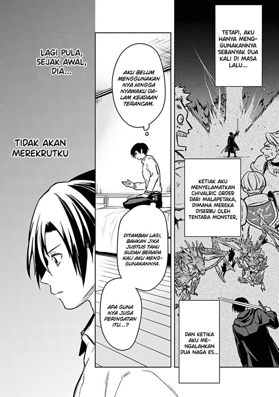 My Death Flags Show No Sign of Ending Chapter 76 - halaman 20