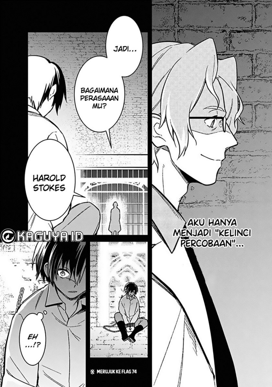 My Death Flags Show No Sign of Ending Chapter 76 - halaman 21