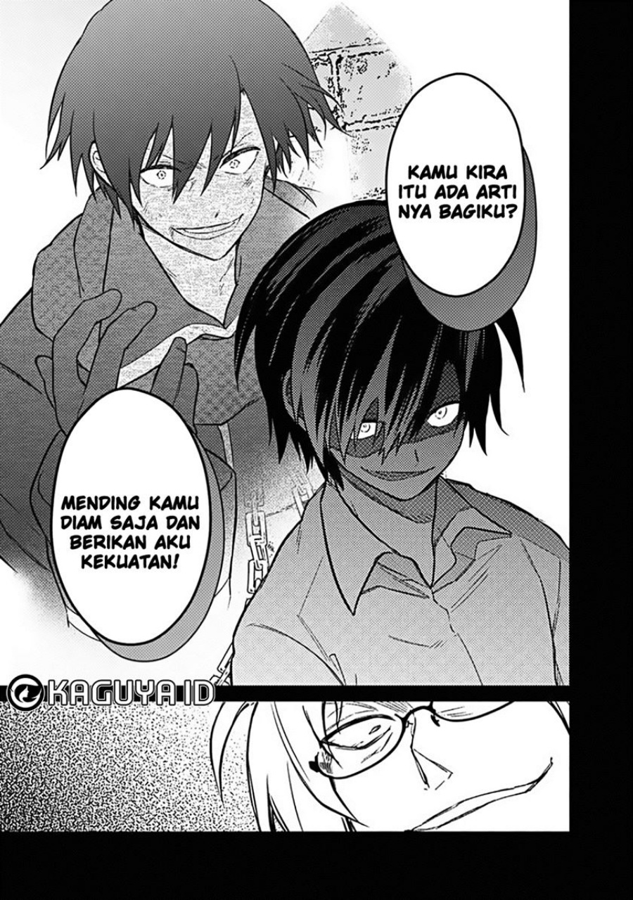 My Death Flags Show No Sign of Ending Chapter 76 - halaman 24