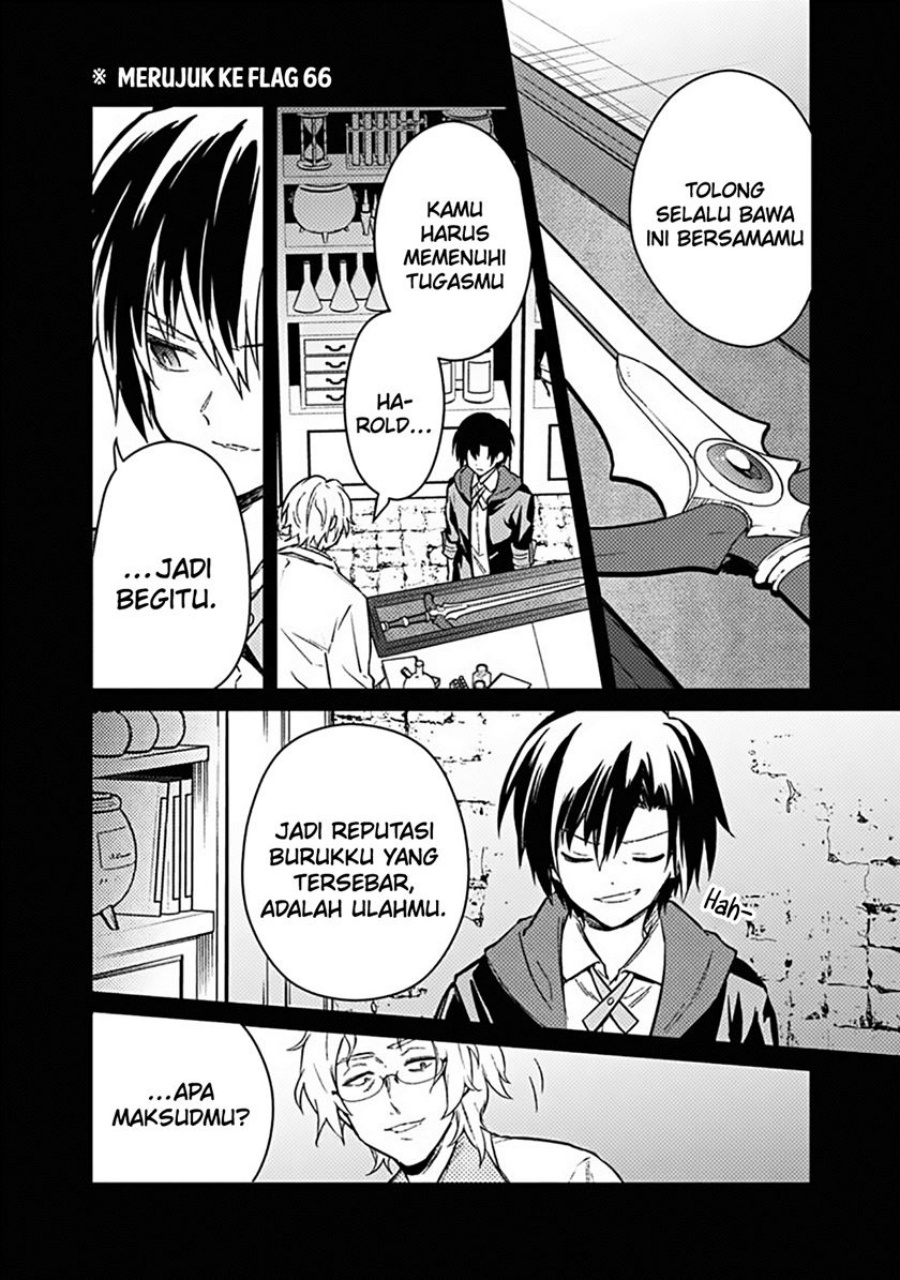 My Death Flags Show No Sign of Ending Chapter 76 - halaman 25
