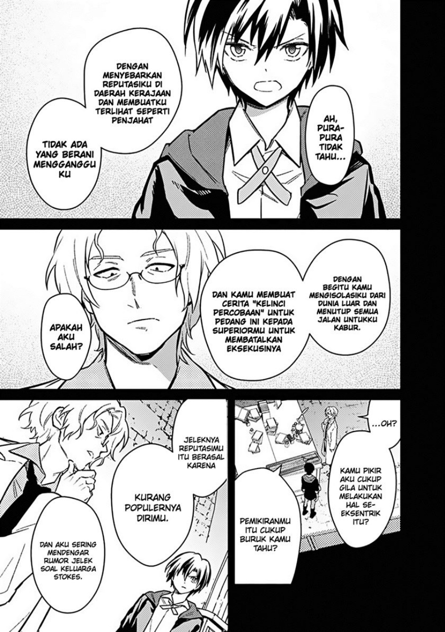 My Death Flags Show No Sign of Ending Chapter 76 - halaman 26