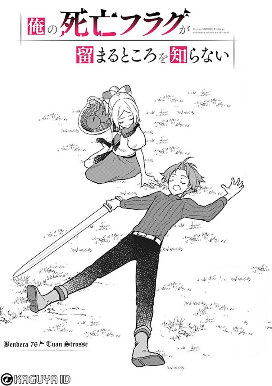 My Death Flags Show No Sign of Ending Chapter 76 - halaman 3