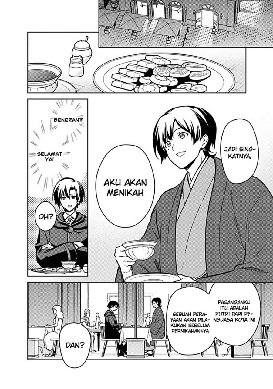 My Death Flags Show No Sign of Ending Chapter 76 - halaman 4