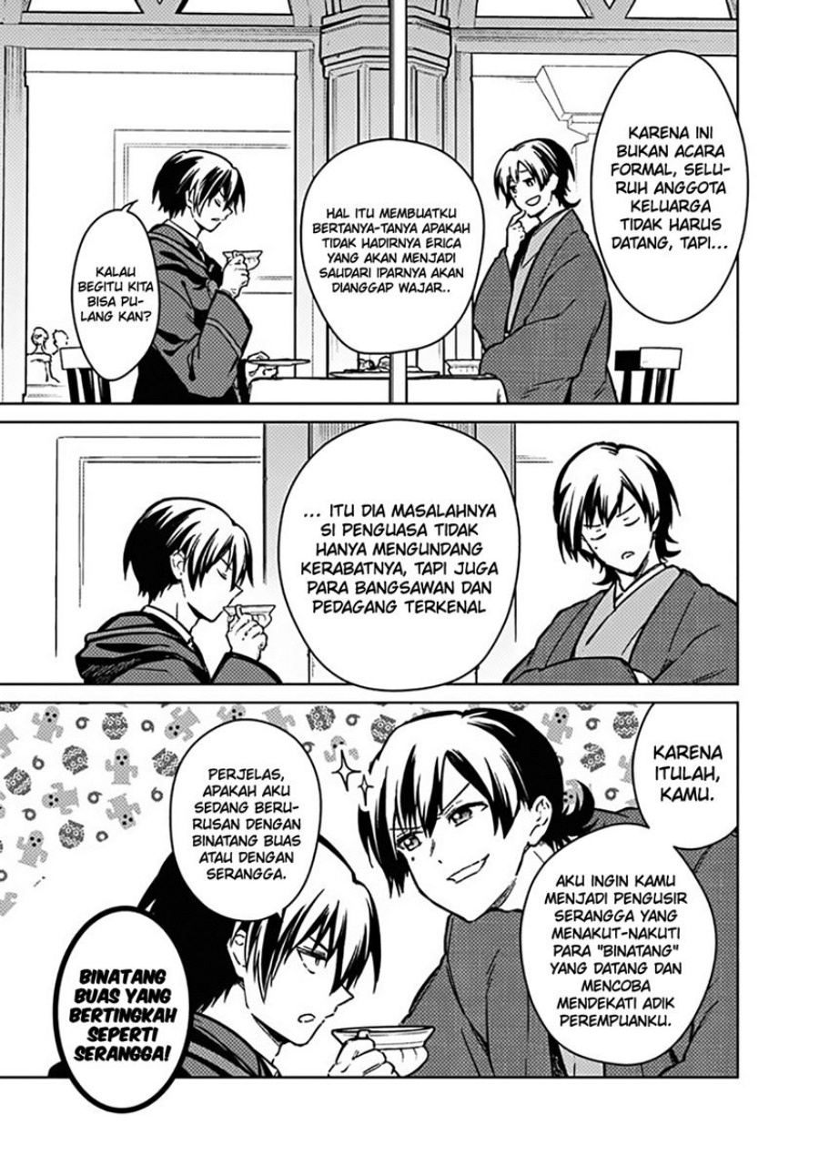 My Death Flags Show No Sign of Ending Chapter 76 - halaman 5