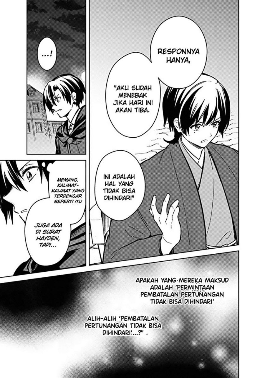 My Death Flags Show No Sign of Ending Chapter 76 - halaman 7