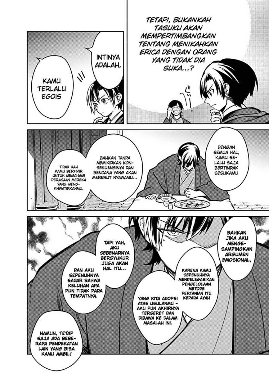 My Death Flags Show No Sign of Ending Chapter 76 - halaman 8