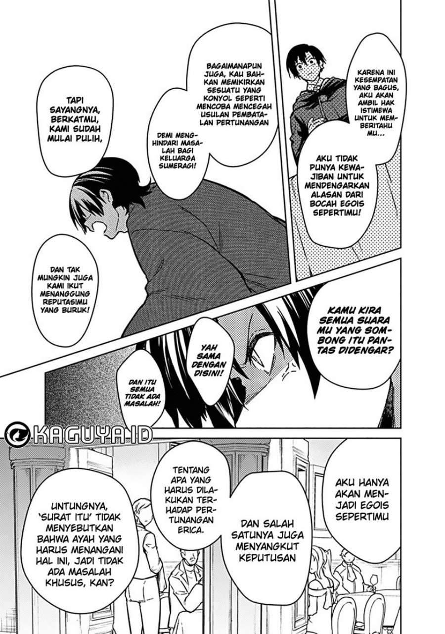 My Death Flags Show No Sign of Ending Chapter 76 - halaman 9