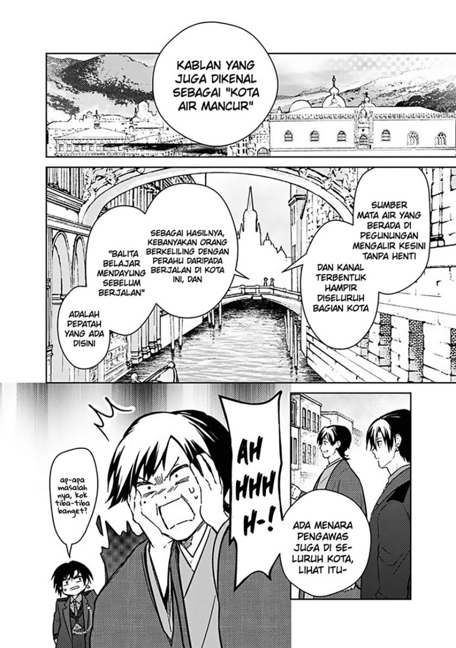 My Death Flags Show No Sign of Ending Chapter 77.1 - halaman 10