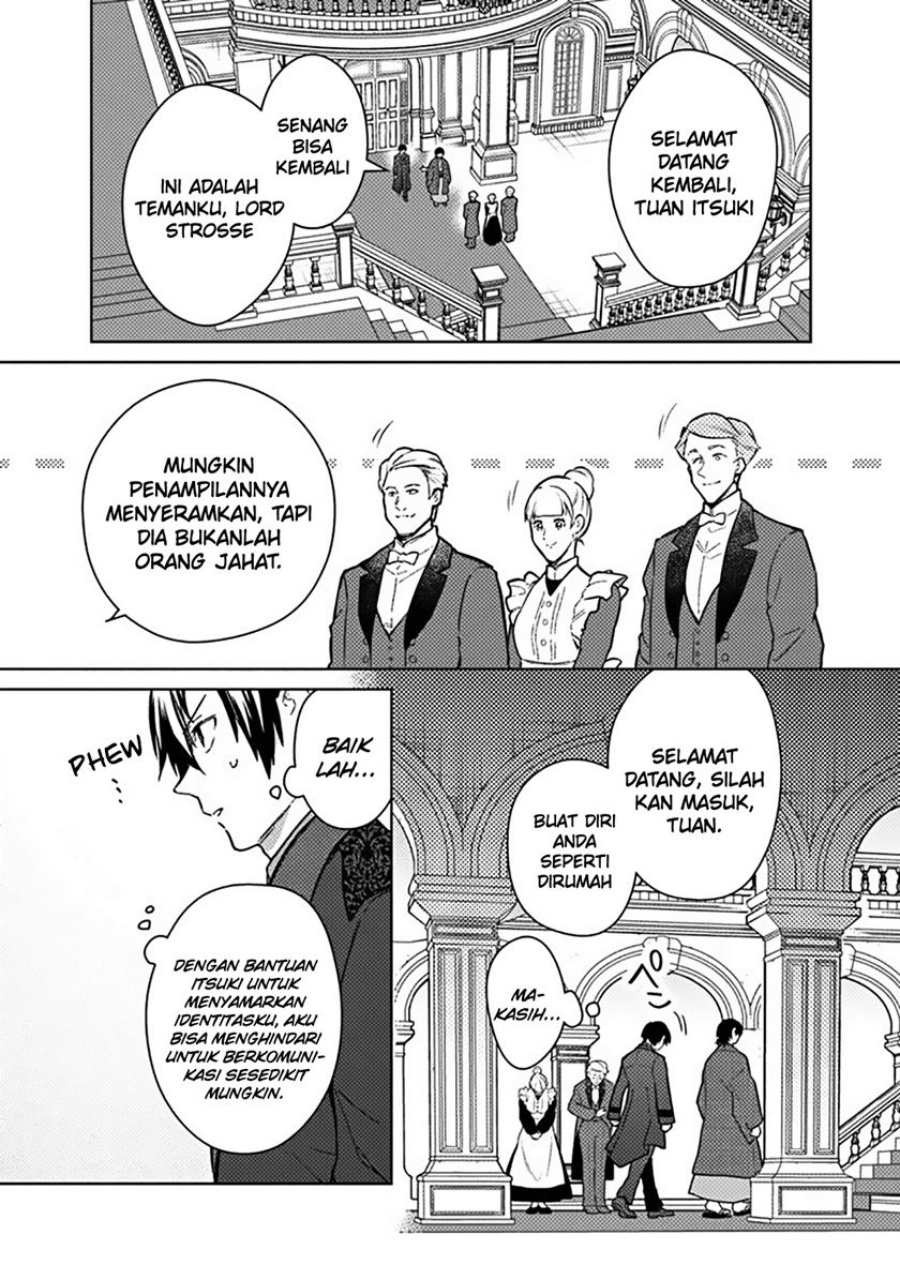 My Death Flags Show No Sign of Ending Chapter 77.1 - halaman 13