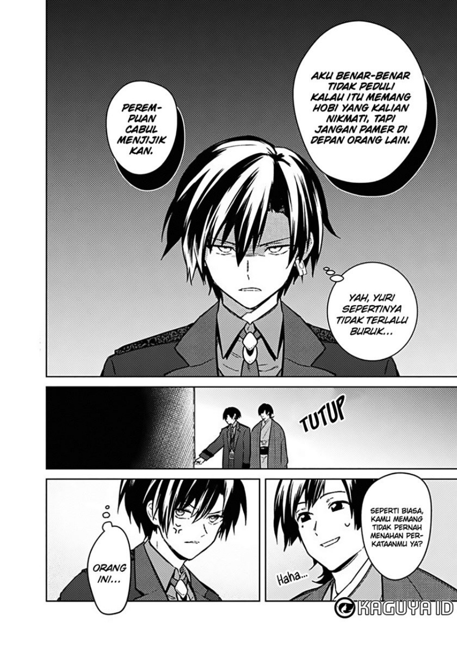 My Death Flags Show No Sign of Ending Chapter 77.1 - halaman 18