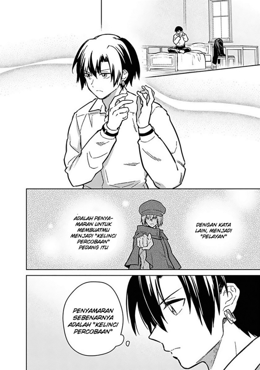 My Death Flags Show No Sign of Ending Chapter 77.1 - halaman 2